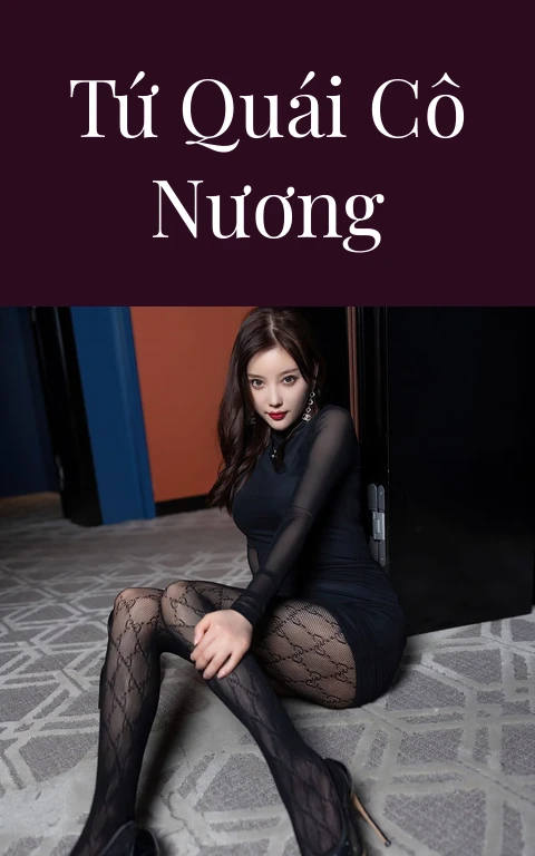 Tứ quái cô nương