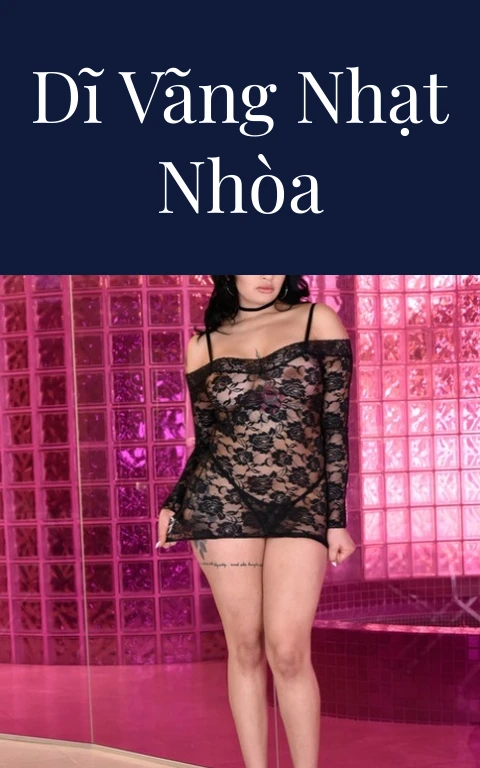 Dĩ vãng nhạt nhòa